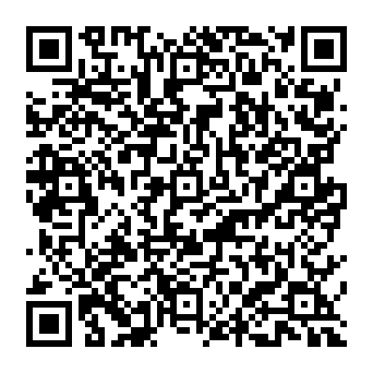 QR 3947cda
