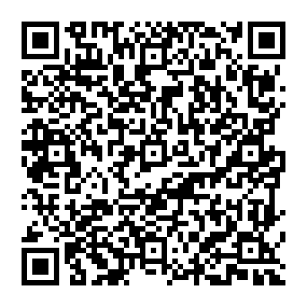 QR 3948588