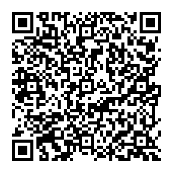 QR 3948eff