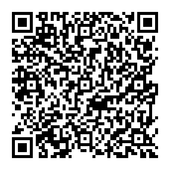 QR 3949511