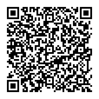QR 3949afe