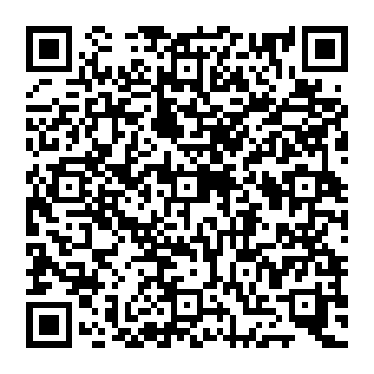 QR 394c1ae