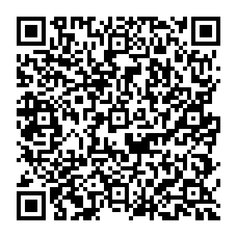 QR 394d205