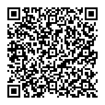 QR 395243e