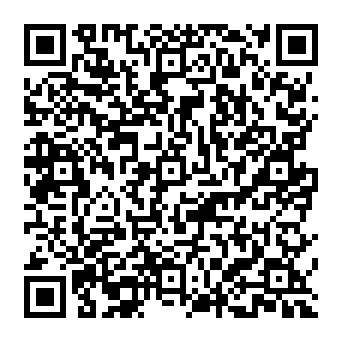 QR 3956a20