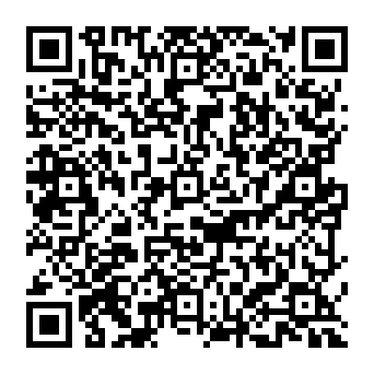 QR 3958bde
