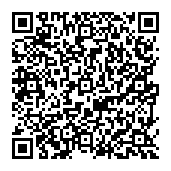 QR 39594ac