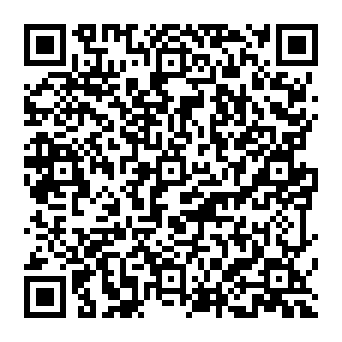 QR 3959aff