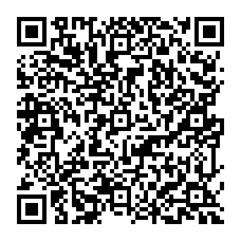 QR 3959efe