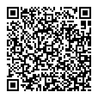 QR 3961242
