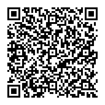 QR 3961268