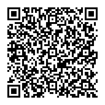 QR 3962490