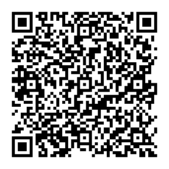 QR 3962eb5