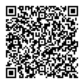 QR 3963654