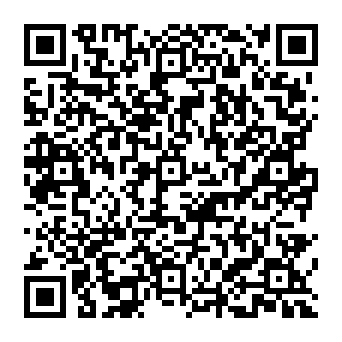 QR 3963850