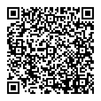 QR 3963973