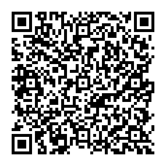 QR 3964233