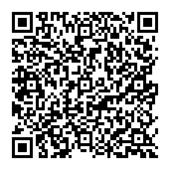 QR 3964adb