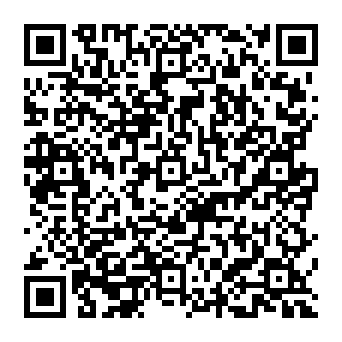 QR 3964af5