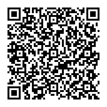 QR 396673e