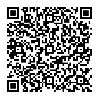 QR 3967011