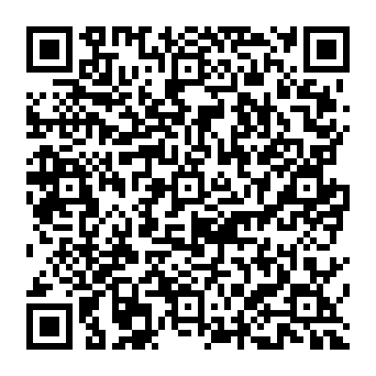 QR 3967de1