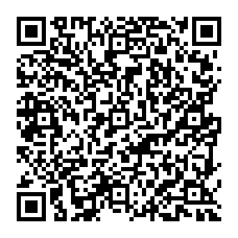 QR 3968069