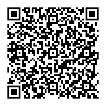 QR 3968354