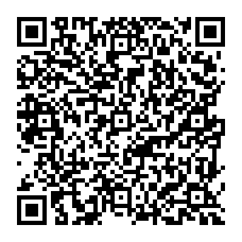 QR 396856e