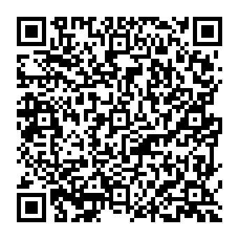 QR 3969736