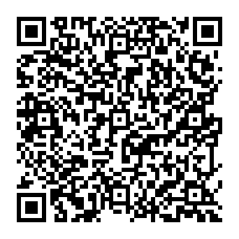 QR 3969a3b