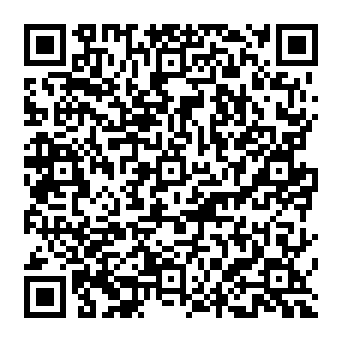 QR 396af67