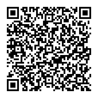 QR 396e545