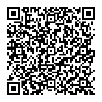 QR 396ef16