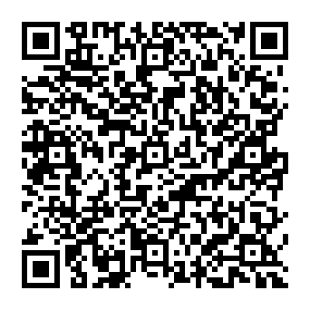 QR 3970d21