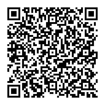 QR 3972648