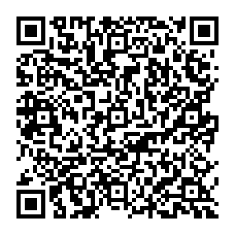 QR 3972cac