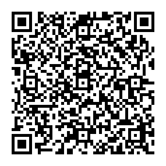QR 3973925
