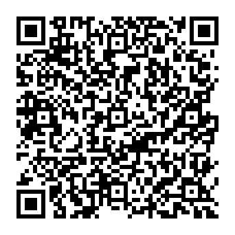QR 3975541