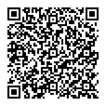 QR 3977662