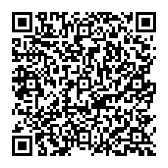 QR 3977972