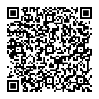 QR 3979bed