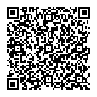QR 397b6b6