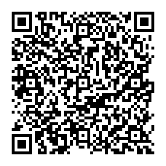 QR 397e2c1