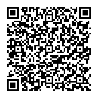 QR 3983932