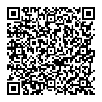 QR 3988116