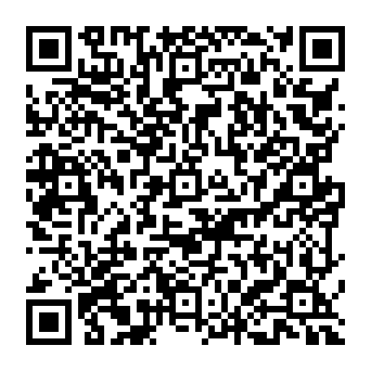 QR 3988eea