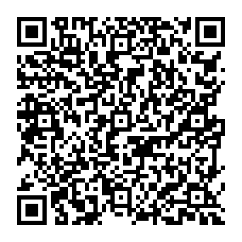 QR 3989160