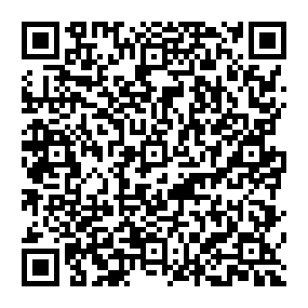 QR 3990200