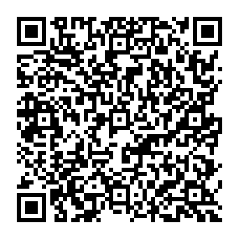 QR 3990297